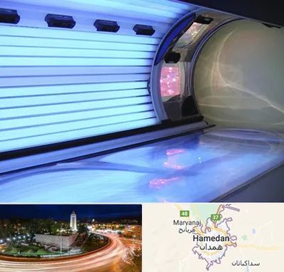 سولاریوم در همدان