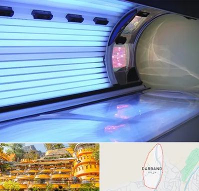 سولاریوم در دربند