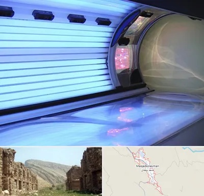 سولاریوم در مسجد سلیمان