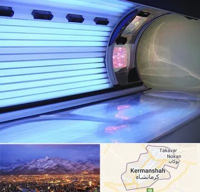 سولاریوم در کرمانشاه