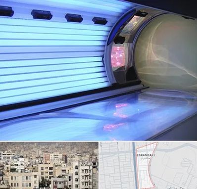 سولاریوم در اسکندری