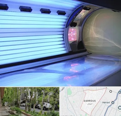 سولاریوم در دروس