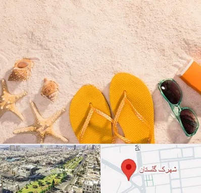 سولاریوم بانوان در شهرک گلستان