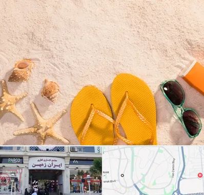 سولاریوم بانوان در ایران زمین