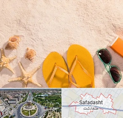 سولاریوم بانوان در صفادشت