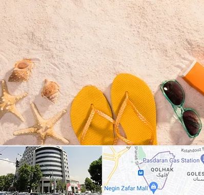 سولاریوم بانوان در قلهک 