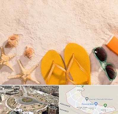 سولاریوم بانوان در پرند