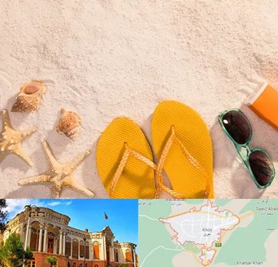 سولاریوم بانوان در خوی