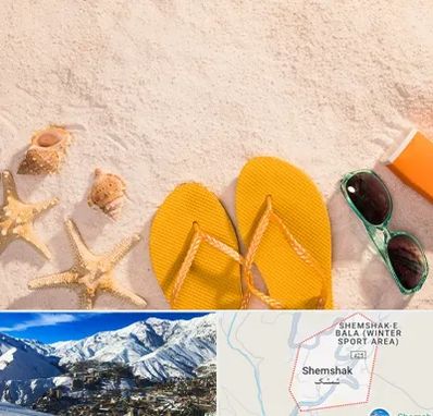 سولاریوم بانوان در شمشک