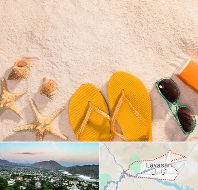 سولاریوم بانوان در لواسان