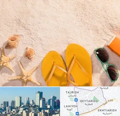 سولاریوم بانوان در قیطریه 