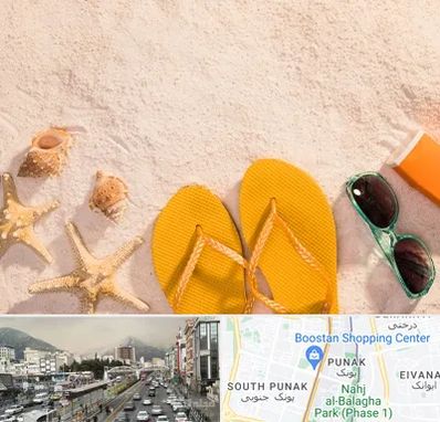 سولاریوم بانوان در پونک 