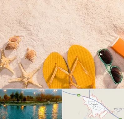 سولاریوم بانوان در قروه