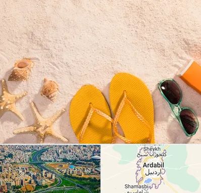 سولاریوم بانوان در اردبیل