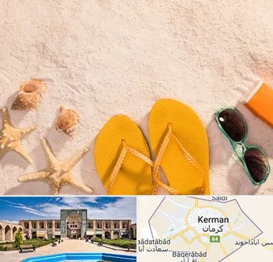 سولاریوم بانوان در کرمان