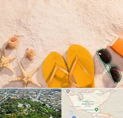 سولاریوم بانوان در شهرکرد