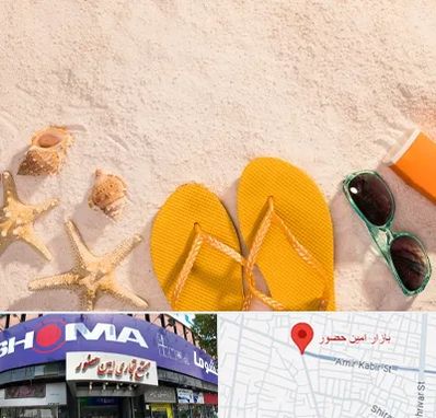 سولاریوم بانوان در امین حضور