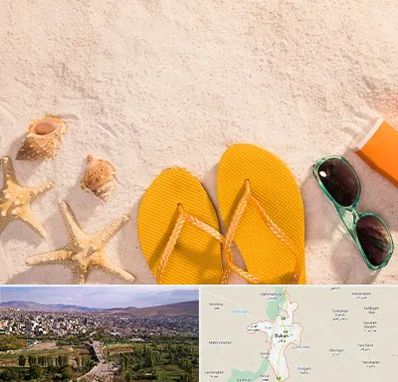 سولاریوم بانوان در بوکان