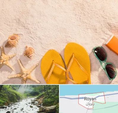 سولاریوم بانوان در رویان