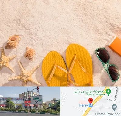 سولاریوم بانوان در هروی 