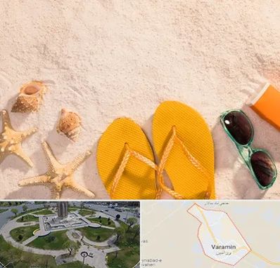 سولاریوم بانوان در ورامین