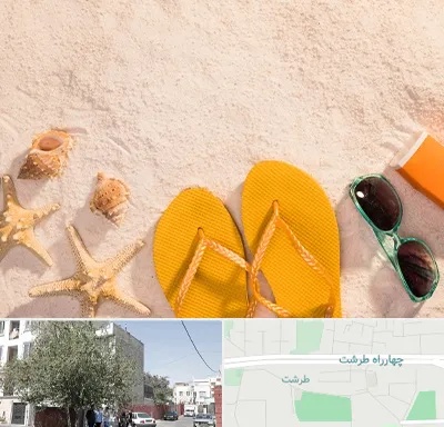 سولاریوم بانوان در طرشت