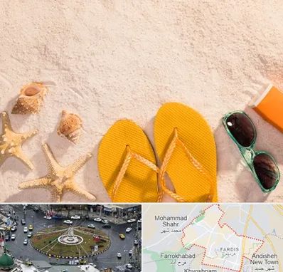 سولاریوم بانوان در فردیس کرج 