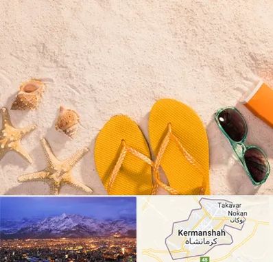 سولاریوم بانوان در کرمانشاه