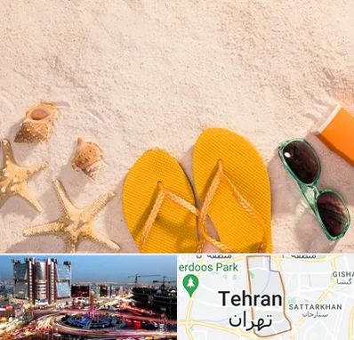 سولاریوم بانوان در صادقیه 