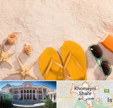 سولاریوم بانوان در خمینی شهر