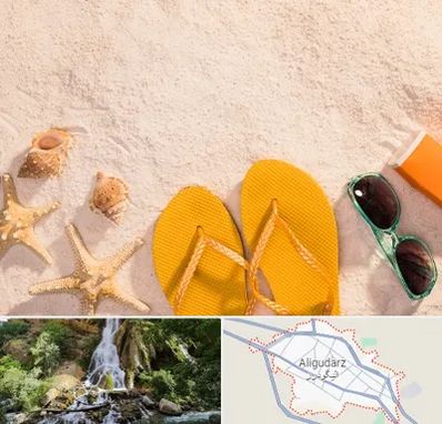 سولاریوم بانوان در الیگودرز