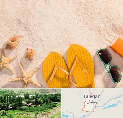 سولاریوم بانوان در طالقان