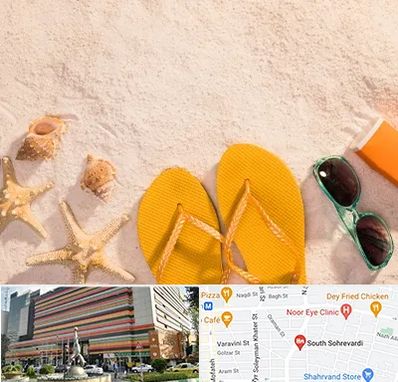 سولاریوم بانوان در سهروردی 