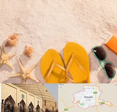 سولاریوم بانوان در ساوه