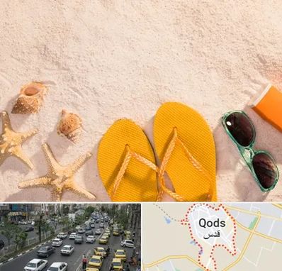 سولاریوم بانوان در شهر قدس