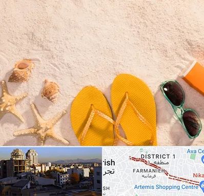 سولاریوم بانوان در فرمانیه 