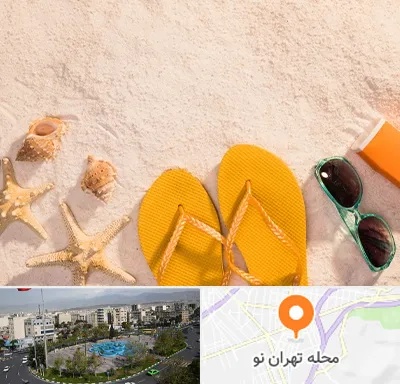 سولاریوم بانوان در تهران نو