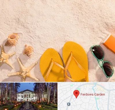 سولاریوم بانوان در باغ فردوس