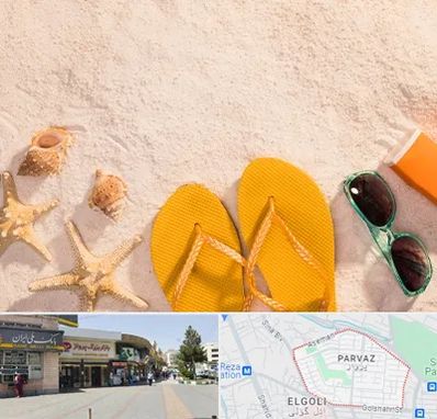 سولاریوم بانوان در پرواز تبریز