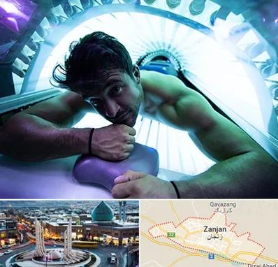 سولاریوم آقایان در زنجان