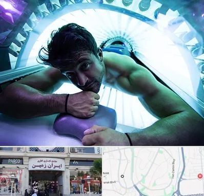 سولاریوم آقایان در ایران زمین