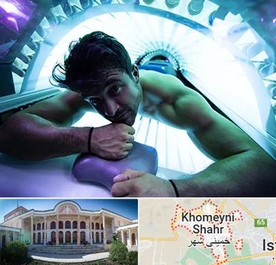 سولاریوم آقایان در خمینی شهر