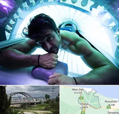 سولاریوم آقایان در چالوس