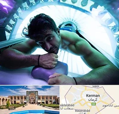 سولاریوم آقایان در کرمان