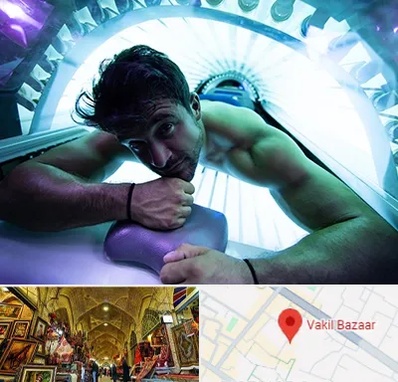 سولاریوم آقایان در بازار وکیل شیراز