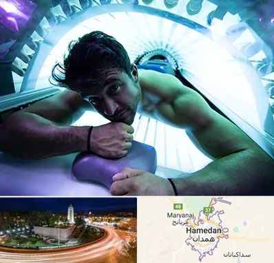 سولاریوم آقایان در همدان