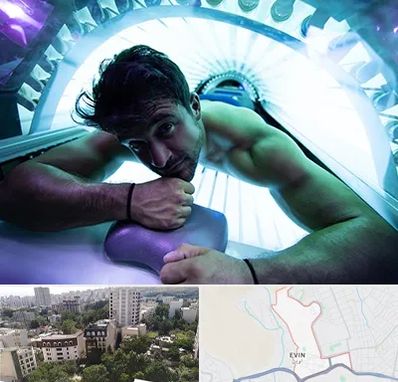 سولاریوم آقایان در اوین