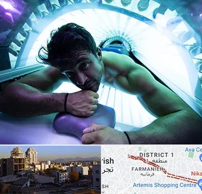 سولاریوم آقایان در فرمانیه 