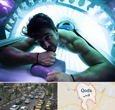 سولاریوم آقایان در شهر قدس
