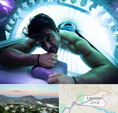 سولاریوم آقایان در لواسان